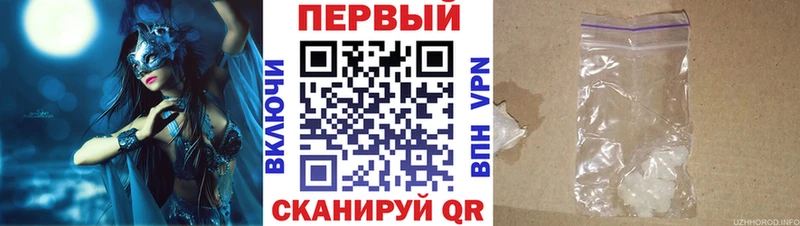 Amphetamine 97% Пенза