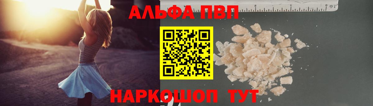 ГАШ Пенза
