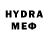 Амфетамин VHQ milaya_morda