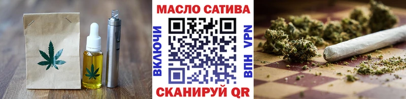 закладки  Пенза  Печенье с ТГК марихуана 