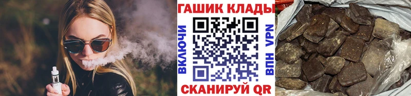 что такое наркотик  Пенза  ГАШИШ Premium 