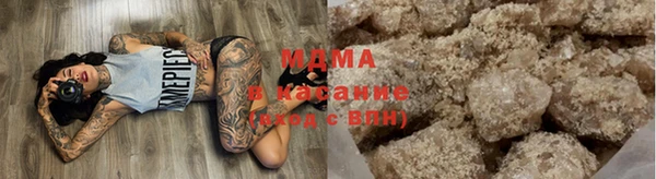 Альфа ПВП Усмань
