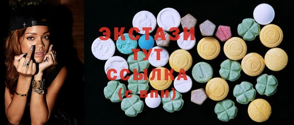 Альфа ПВП Усмань