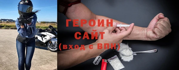 ешки Алексин