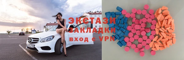 кокаин колумбия Алзамай