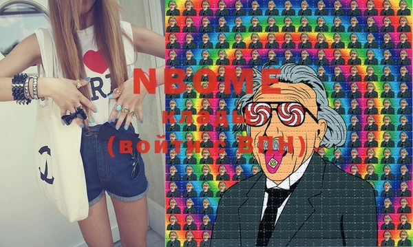 ешки Алексин