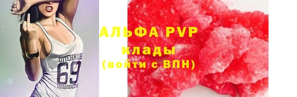не бодяженный Усинск
