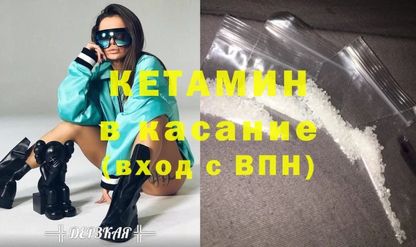 кокаин колумбия Алзамай