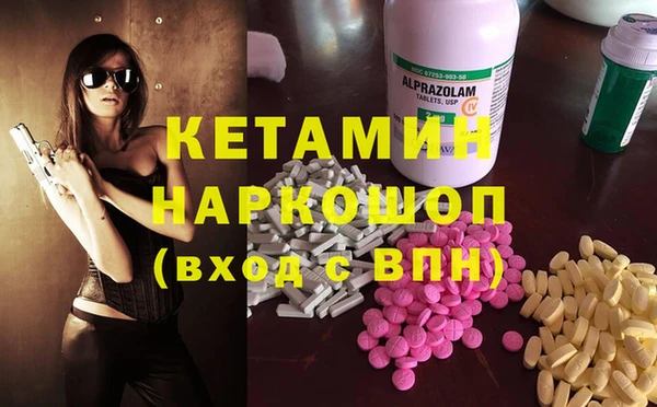 кокаин колумбия Алзамай