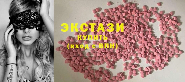 ешки Алексин