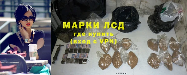 кокаин колумбия Алзамай