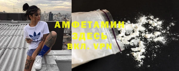 кокаин колумбия Алзамай