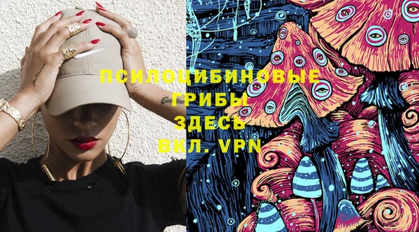 не бодяженный Усинск
