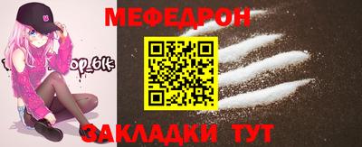 PSILOCYBIN Малоярославец