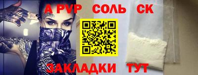 PSILOCYBIN Малоярославец