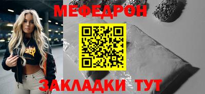 эйфоретик Малгобек