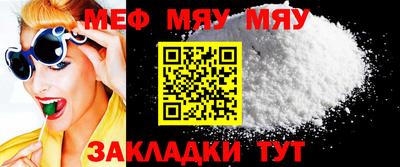 PSILOCYBIN Малоярославец