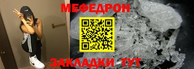 PSILOCYBIN Малоярославец