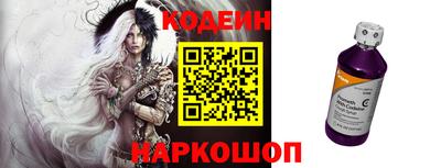 эйфоретик Малгобек