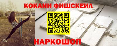 эйфоретик Малгобек