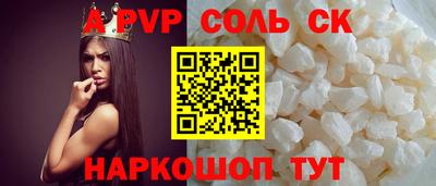 эйфоретик Малгобек