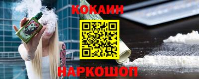 PSILOCYBIN Малоярославец