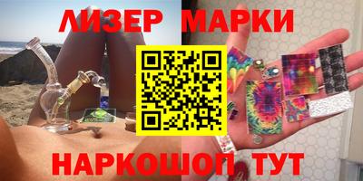 эйфоретик Малгобек