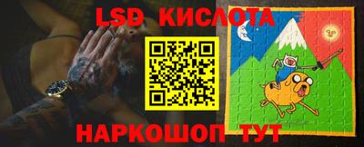 PSILOCYBIN Малоярославец