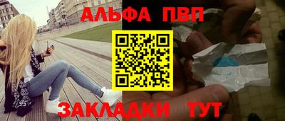 PSILOCYBIN Малоярославец