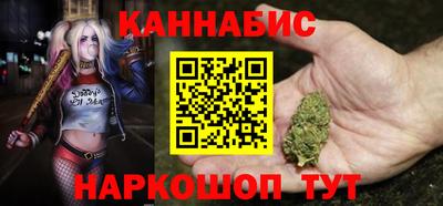 эйфоретик Малгобек