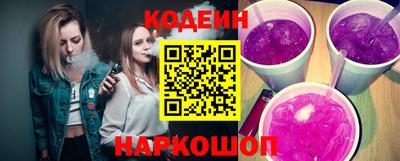 эйфоретик Малгобек