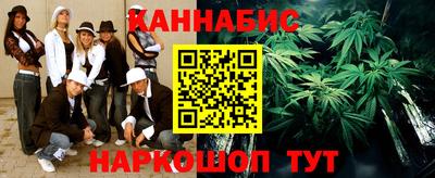 эйфоретик Малгобек