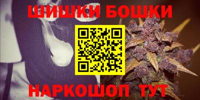 PSILOCYBIN Малоярославец