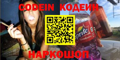 PSILOCYBIN Малоярославец
