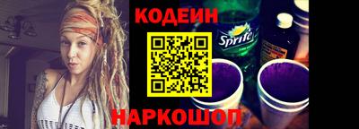 эйфоретик Малгобек
