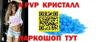 эйфоретик Малгобек