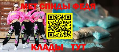эйфоретик Малгобек