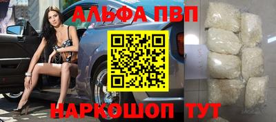 эйфоретик Малгобек