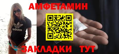 PSILOCYBIN Малоярославец