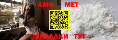 PSILOCYBIN Малоярославец