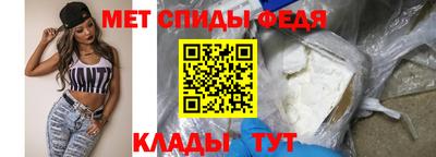 PSILOCYBIN Малоярославец