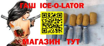 PSILOCYBIN Малоярославец