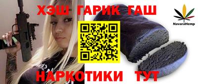 PSILOCYBIN Малоярославец