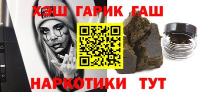 PSILOCYBIN Малоярославец