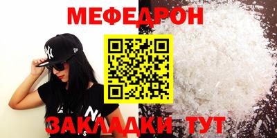 PSILOCYBIN Малоярославец