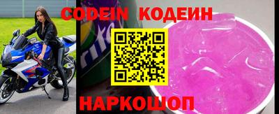 PSILOCYBIN Малоярославец