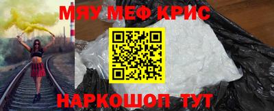эйфоретик Малгобек