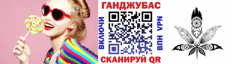 Каннабис семена Пенза